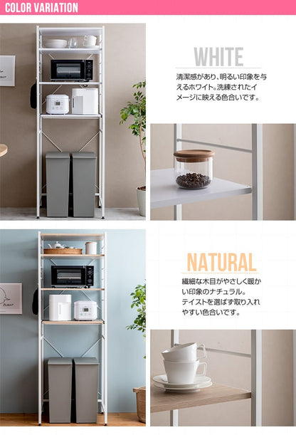 ゴミ箱上のスペースを活用 ラック 棚 幅60cm スライドレール Cammy キッチンラック 耐荷重それぞれ約10kg