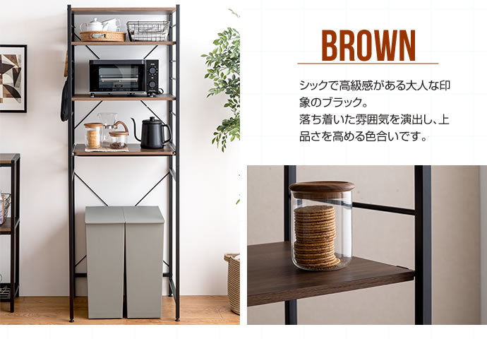 ゴミ箱上のスペースを活用 ラック 棚 幅60cm スライドレール Cammy キッチンラック 耐荷重それぞれ約10kg
