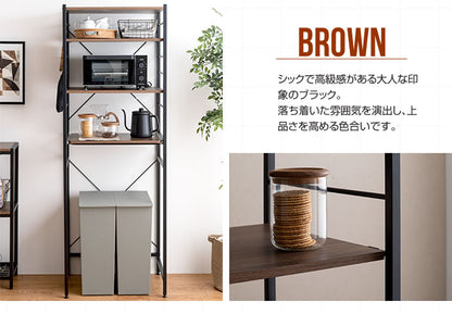 ゴミ箱上のスペースを活用 ラック 棚 幅60cm スライドレール Cammy キッチンラック 耐荷重それぞれ約10kg