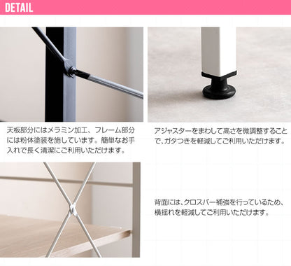 ゴミ箱上のスペースを活用 ラック 棚 幅60cm スライドレール Cammy キッチンラック 耐荷重それぞれ約10kg