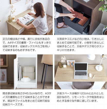 収納デスク 引き出し／開き扉収納／棚の3種類の収納スペース 幅120cm
