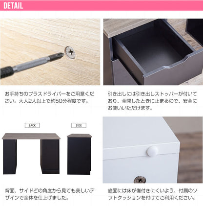 収納デスク 引き出し／開き扉収納／棚の3種類の収納スペース 幅120cm