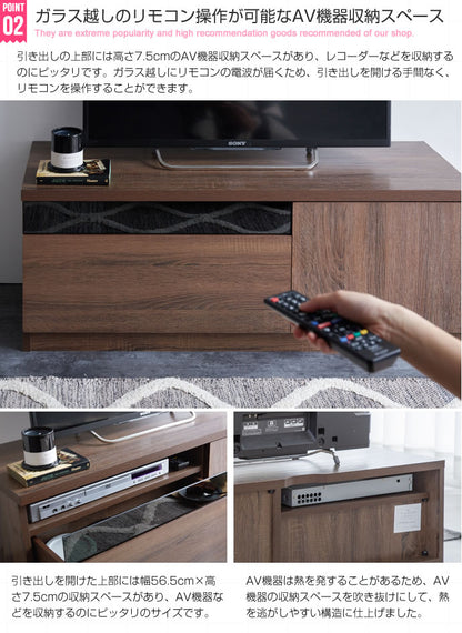 赤外線透過ブラックパネル フラットなテレビボード 幅100cm ルーター収納 ローボード