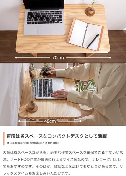 折りたたみデスク+チェア 2点セット 幅70cm コンパクト 作業台