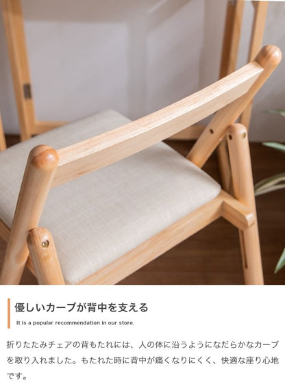 折りたたみデスク+チェア 2点セット 幅70cm コンパクト 作業台