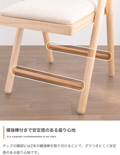 折りたたみデスク+チェア 2点セット 幅70cm コンパクト 作業台