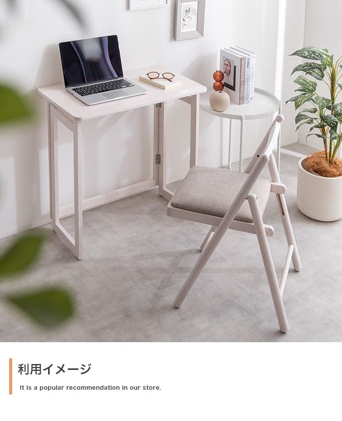 折りたたみデスク+チェア 2点セット 幅70cm コンパクト 作業台