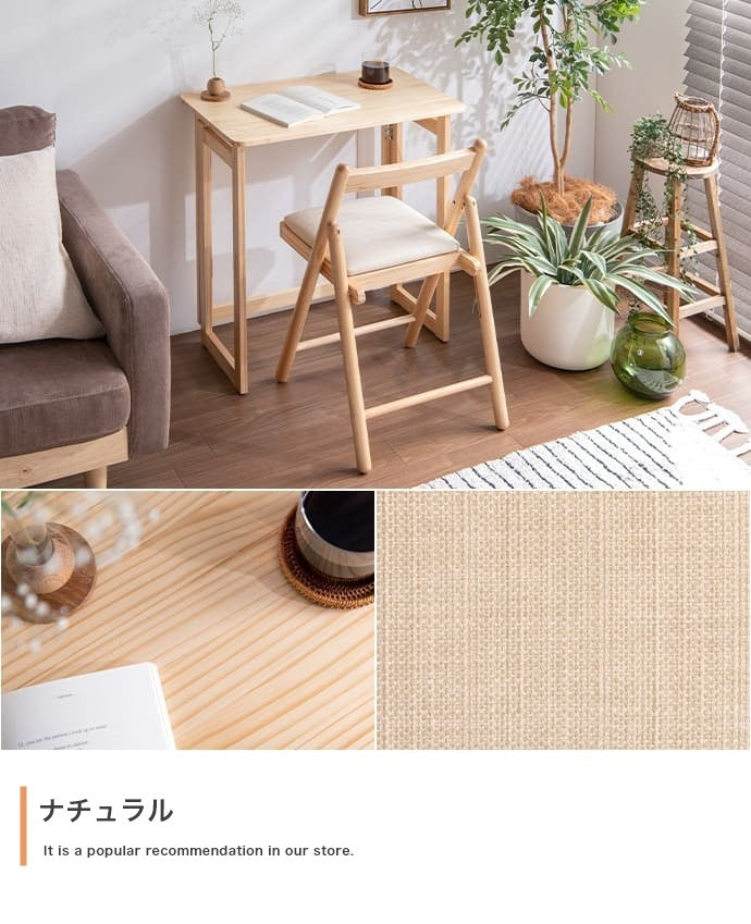 折りたたみデスク+チェア 2点セット 幅70cm コンパクト 作業台