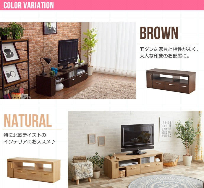テレビボード 伸縮型ローボード Falcon 大容量収納 シンプル 幅109-198cm