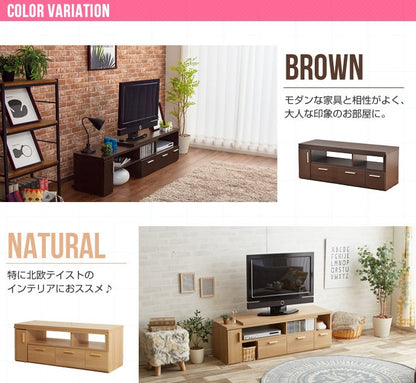 テレビボード 伸縮型ローボード Falcon 大容量収納 シンプル 幅109-198cm