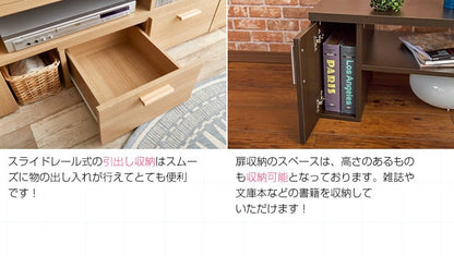 テレビボード 伸縮型ローボード Falcon 大容量収納 シンプル 幅109-198cm