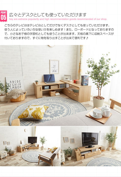 テレビボード 伸縮型ローボード Falcon 大容量収納 シンプル 幅109-198cm