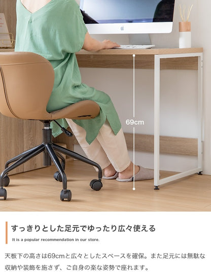 L字 システムデスク 幅120cm 多機能デスク 可動棚 フラットデザイン 大容量収納 学習机 書斎机