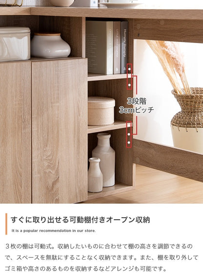 L字 システムデスク 幅120cm 多機能デスク 可動棚 フラットデザイン 大容量収納 学習机 書斎机