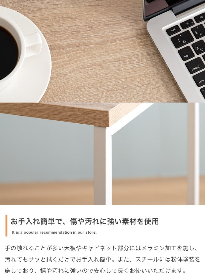 L字 システムデスク 幅120cm 多機能デスク 可動棚 フラットデザイン 大容量収納 学習机 書斎机