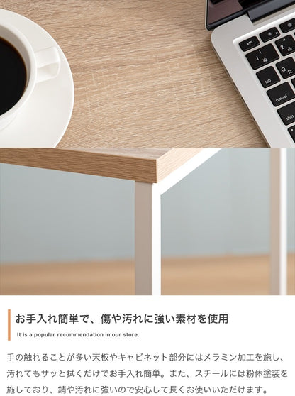 L字 システムデスク 幅120cm 多機能デスク 可動棚 フラットデザイン 大容量収納 学習机 書斎机