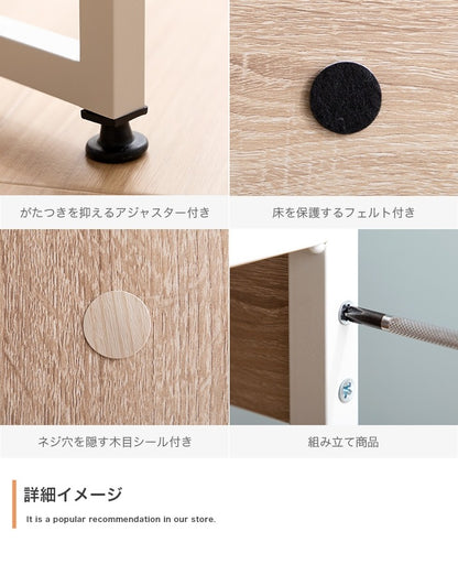 L字 システムデスク 幅120cm 多機能デスク 可動棚 フラットデザイン 大容量収納 学習机 書斎机