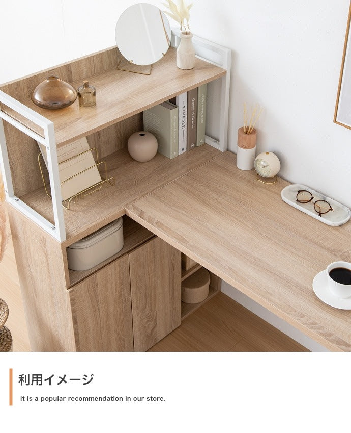 L字 システムデスク 幅120cm 多機能デスク 可動棚 フラットデザイン 大容量収納 学習机 書斎机