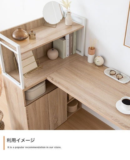 L字 システムデスク 幅120cm 多機能デスク 可動棚 フラットデザイン 大容量収納 学習机 書斎机