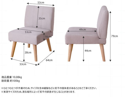 ダイニングセット 3点セット（ダイニングテーブル+1人掛けソファ2脚） テーブル幅120cm ファブリック 撥水加工
