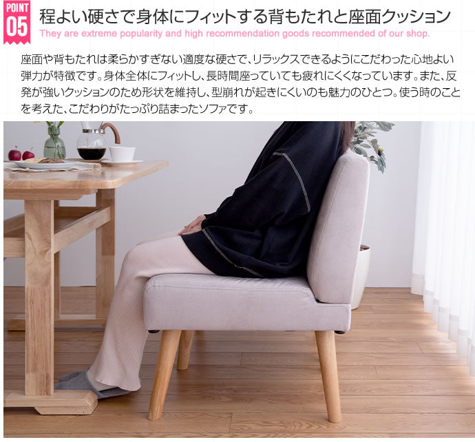 ダイニングセット 3点セット（ダイニングテーブル+1人掛けソファ2脚） テーブル幅120cm ファブリック 撥水加工