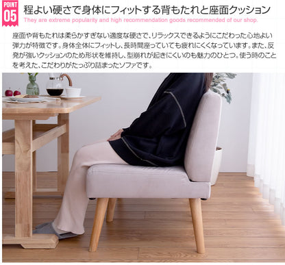 ダイニングセット 3点セット（ダイニングテーブル+1人掛けソファ2脚） テーブル幅120cm ファブリック 撥水加工