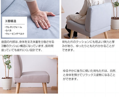 ダイニングセット 3点セット（ダイニングテーブル+1人掛けソファ2脚） テーブル幅120cm ファブリック 撥水加工
