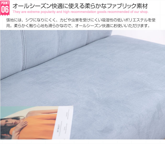 ダイニングセット 3点セット（ダイニングテーブル+1人掛けソファ2脚） テーブル幅120cm ファブリック 撥水加工