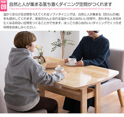ダイニングセット 3点セット（ダイニングテーブル+1人掛けソファ2脚） テーブル幅120cm ファブリック 撥水加工