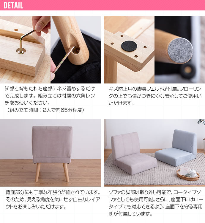 ダイニングセット 3点セット（ダイニングテーブル+1人掛けソファ2脚） テーブル幅120cm ファブリック 撥水加工