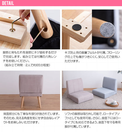 ダイニングセット 3点セット（ダイニングテーブル+1人掛けソファ2脚） テーブル幅120cm ファブリック 撥水加工