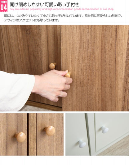 コンパクトキャビネット 棚 ラック 幅71cm リビング収納 シンプル テレビボード