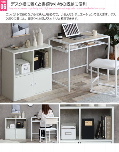 コンパクトキャビネット 棚 ラック 幅71cm リビング収納 シンプル テレビボード
