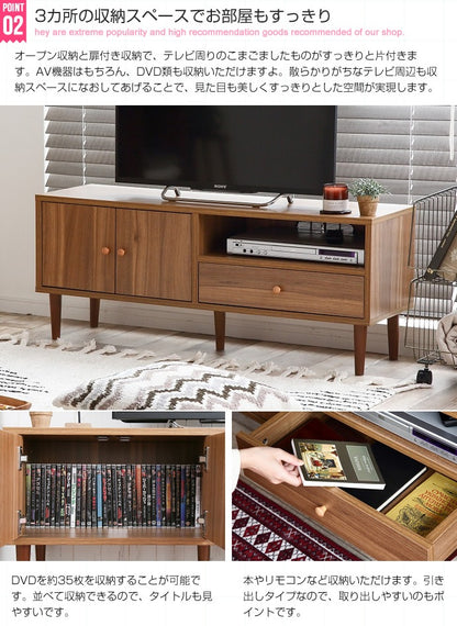 テレビ台 ローボード 収納棚 シンプル 幅110cm