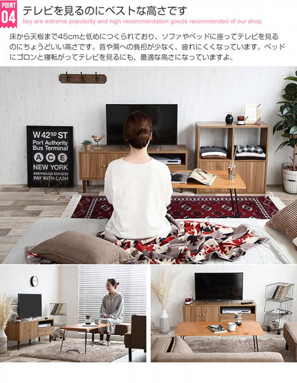 テレビ台 ローボード 収納棚 シンプル 幅110cm