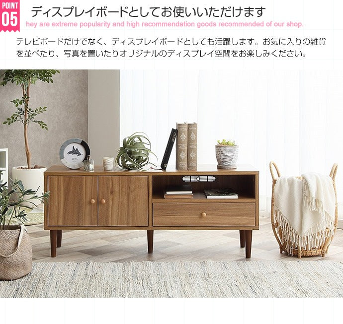 テレビ台 ローボード 収納棚 シンプル 幅110cm