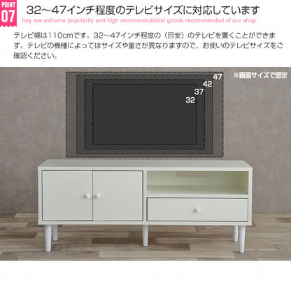 テレビ台 ローボード 収納棚 シンプル 幅110cm
