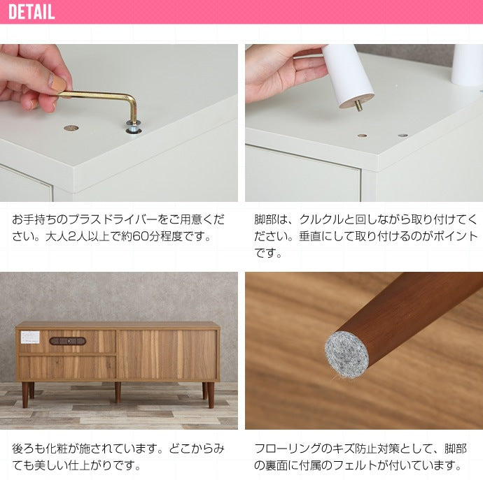テレビ台 ローボード 収納棚 シンプル 幅110cm