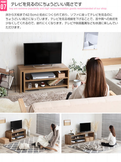 スライド伸縮テレビボード 幅89.5-172cm レイアウト自由 リビングボード 収納 L字