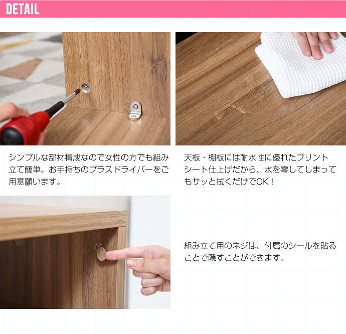 スライド伸縮テレビボード 幅89.5-172cm レイアウト自由 リビングボード 収納 L字