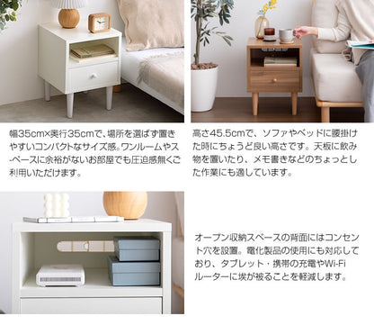 サイドキャビネット 幅35m ソファサイドテーブル 引出し収納 ベッドサイドテーブル