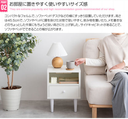 サイドキャビネット 幅35m ソファサイドテーブル 引出し収納 ベッドサイドテーブル