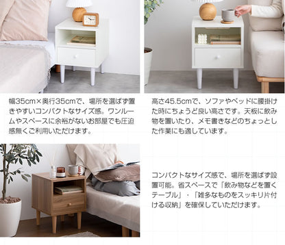 サイドキャビネット 幅35m ソファサイドテーブル 引出し収納 ベッドサイドテーブル
