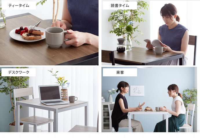 2人用 ダイニングテーブルセット 幅70cmテーブル+チェア2脚