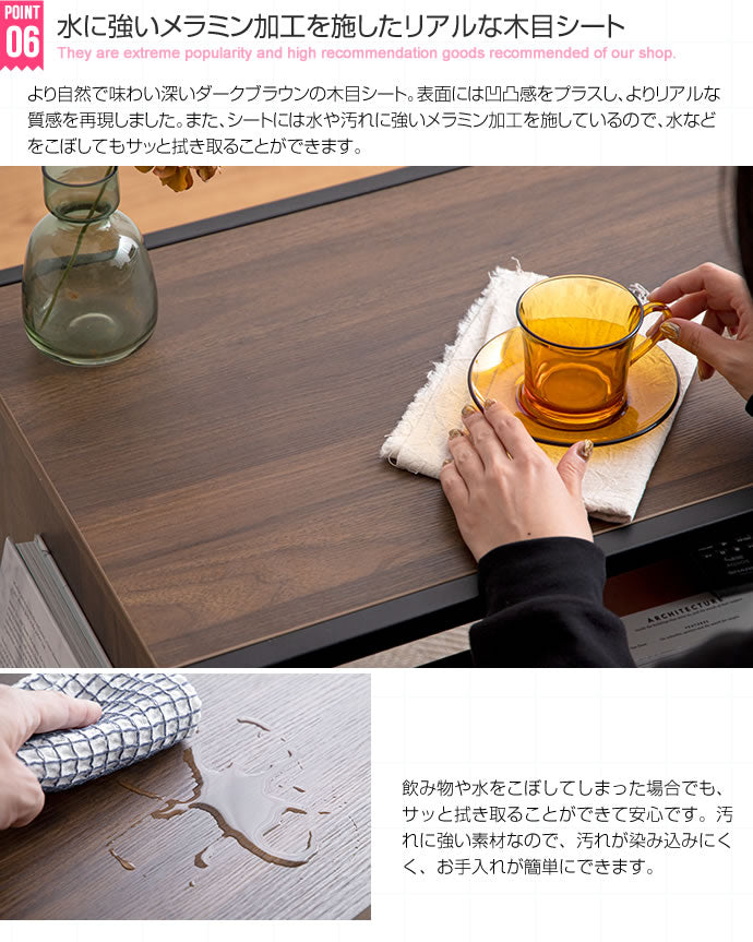 センターテーブル 収納付き ローテーブル 幅80cm 棚付き マガジンラック付き