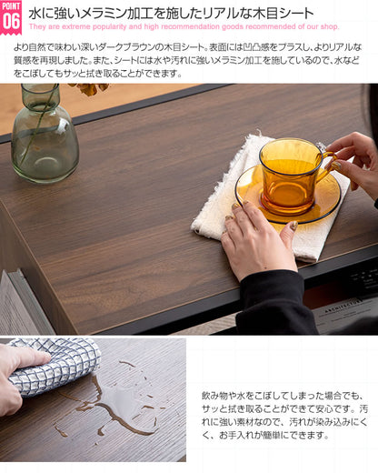センターテーブル 収納付き ローテーブル 幅80cm 棚付き マガジンラック付き