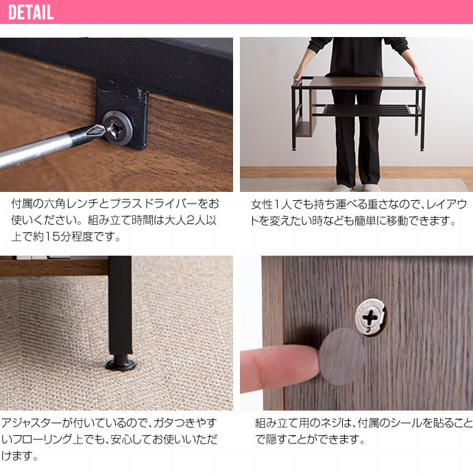 センターテーブル 収納付き ローテーブル 幅80cm 棚付き マガジンラック付き