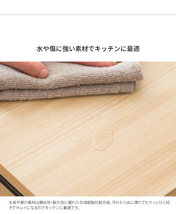 ゴミ箱に見えないゴミ箱 45L ダストボックス 引出しタイプ 幅30cm