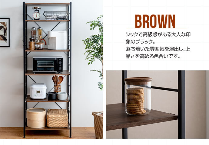 レンジラック 幅60cm レンジ台 キッチン収納 スライドレール 高さ調整
