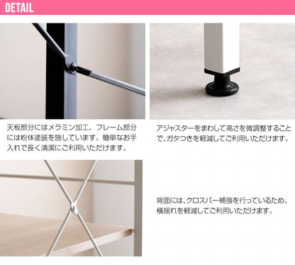 レンジラック 幅60cm レンジ台 キッチン収納 スライドレール 高さ調整